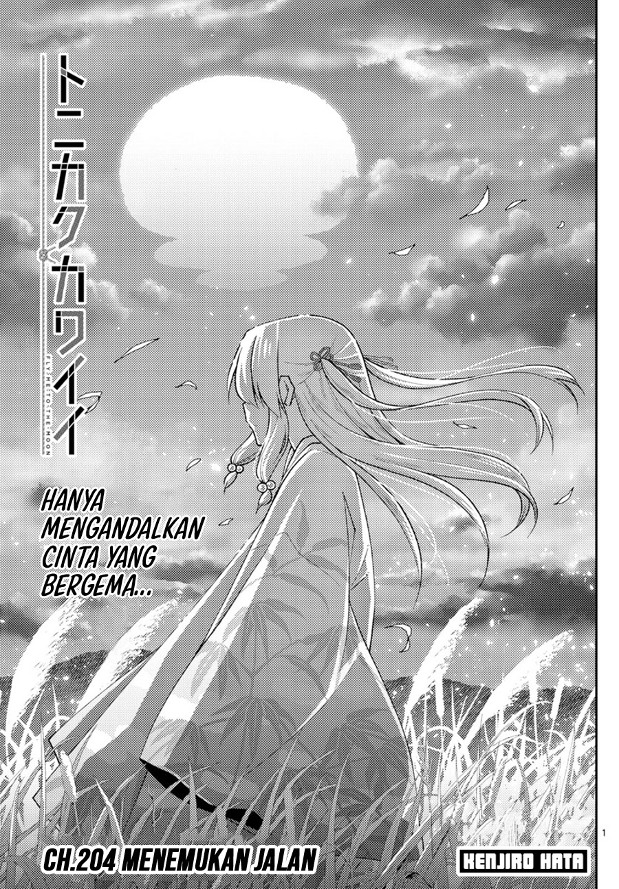 image-komik-tonikaku-kawaii-chapter-204-0/18