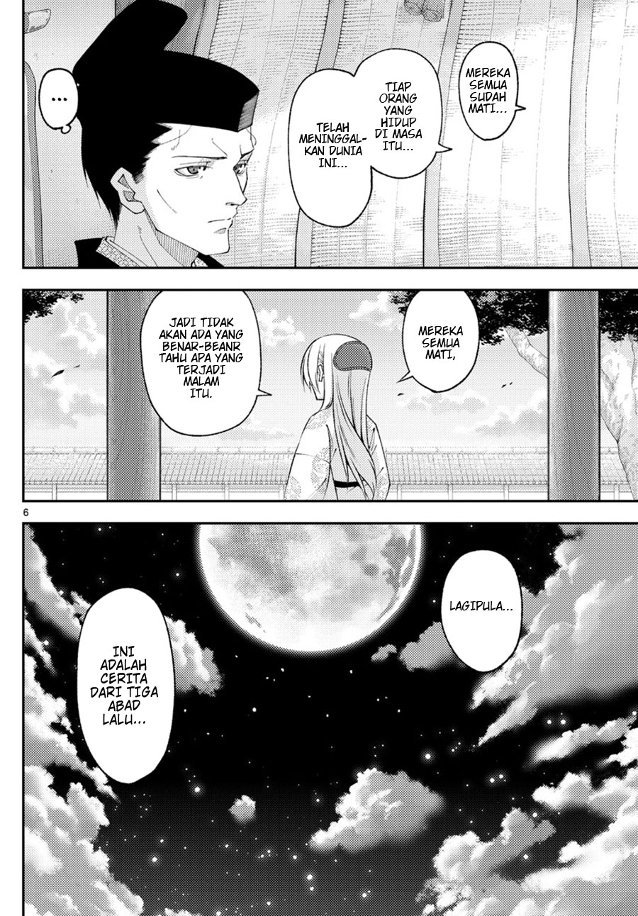 image-komik-tonikaku-kawaii-chapter-204-5/18