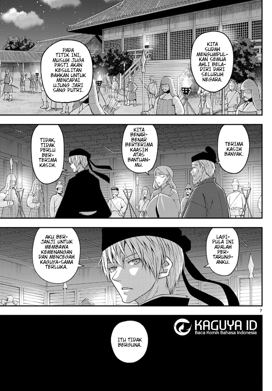 image-komik-tonikaku-kawaii-chapter-204-6/18