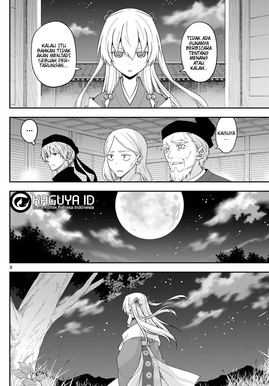 image-komik-tonikaku-kawaii-chapter-204-7/18