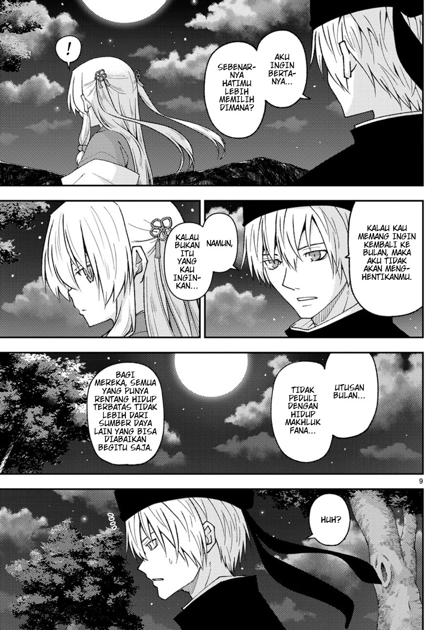 image-komik-tonikaku-kawaii-chapter-204-8/18