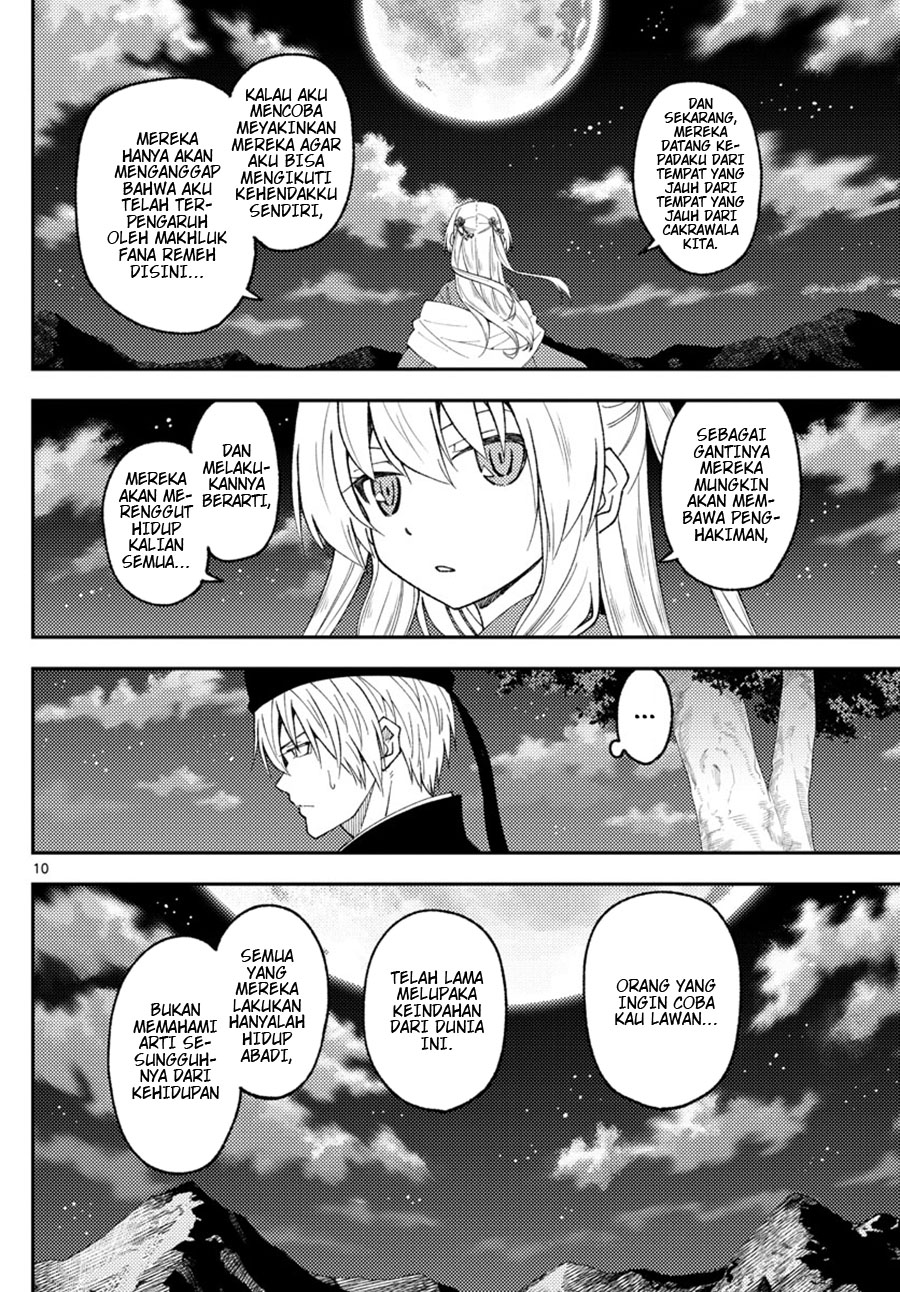 image-komik-tonikaku-kawaii-chapter-204-9/18