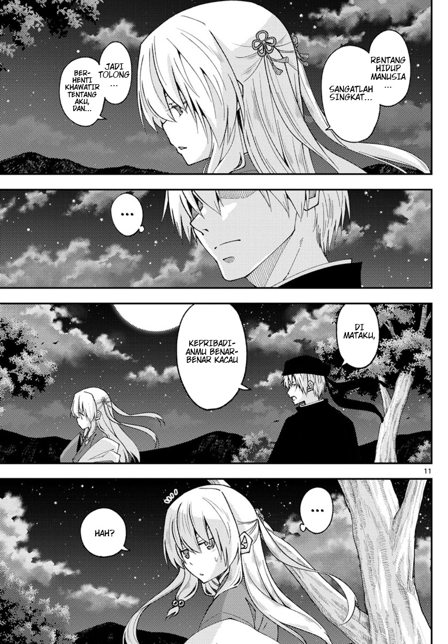 image-komik-tonikaku-kawaii-chapter-204-10/18