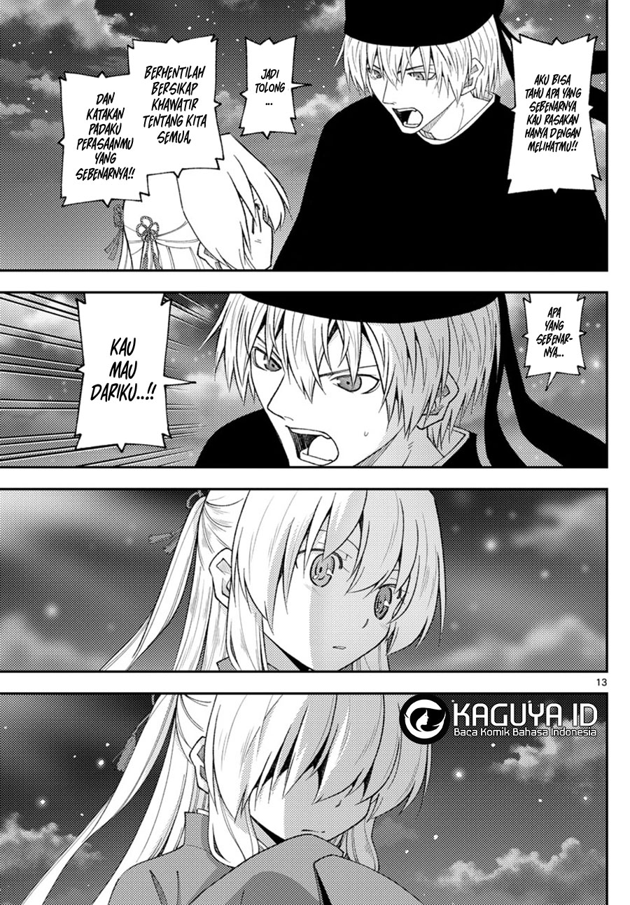 image-komik-tonikaku-kawaii-chapter-204-12/18