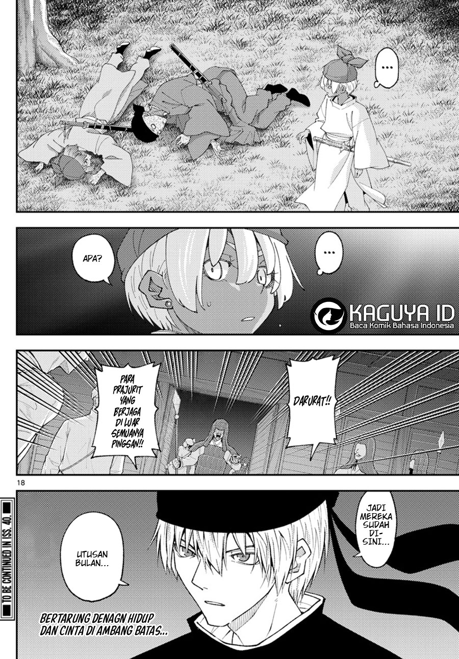 image-komik-tonikaku-kawaii-chapter-204-17/18