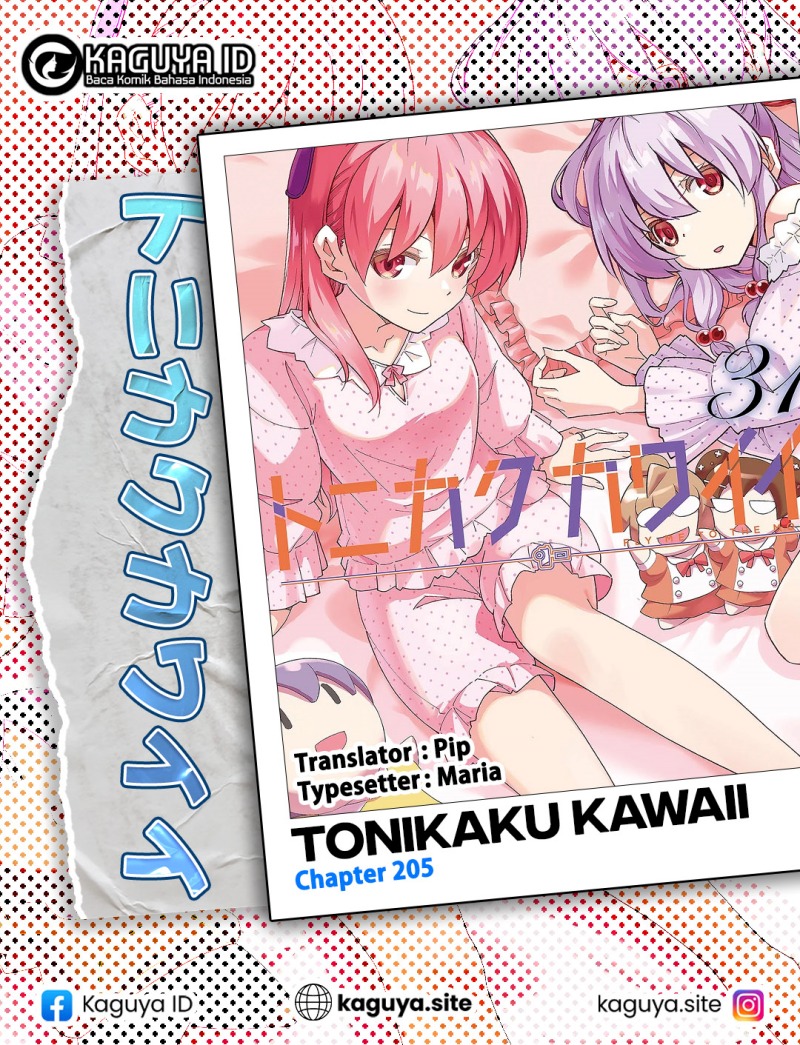 image-komik-tonikaku-kawaii-chapter-205-0/19