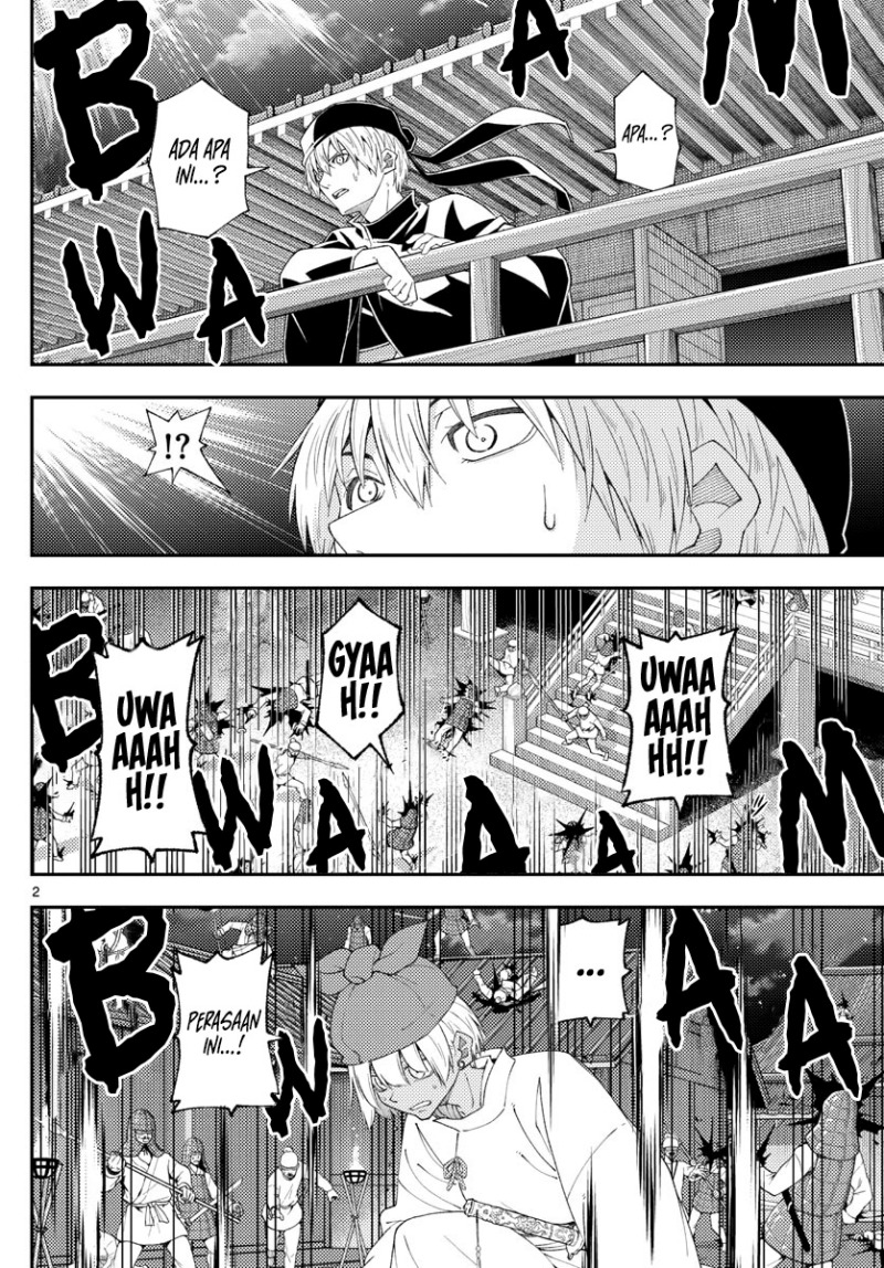 image-komik-tonikaku-kawaii-chapter-205-2/19