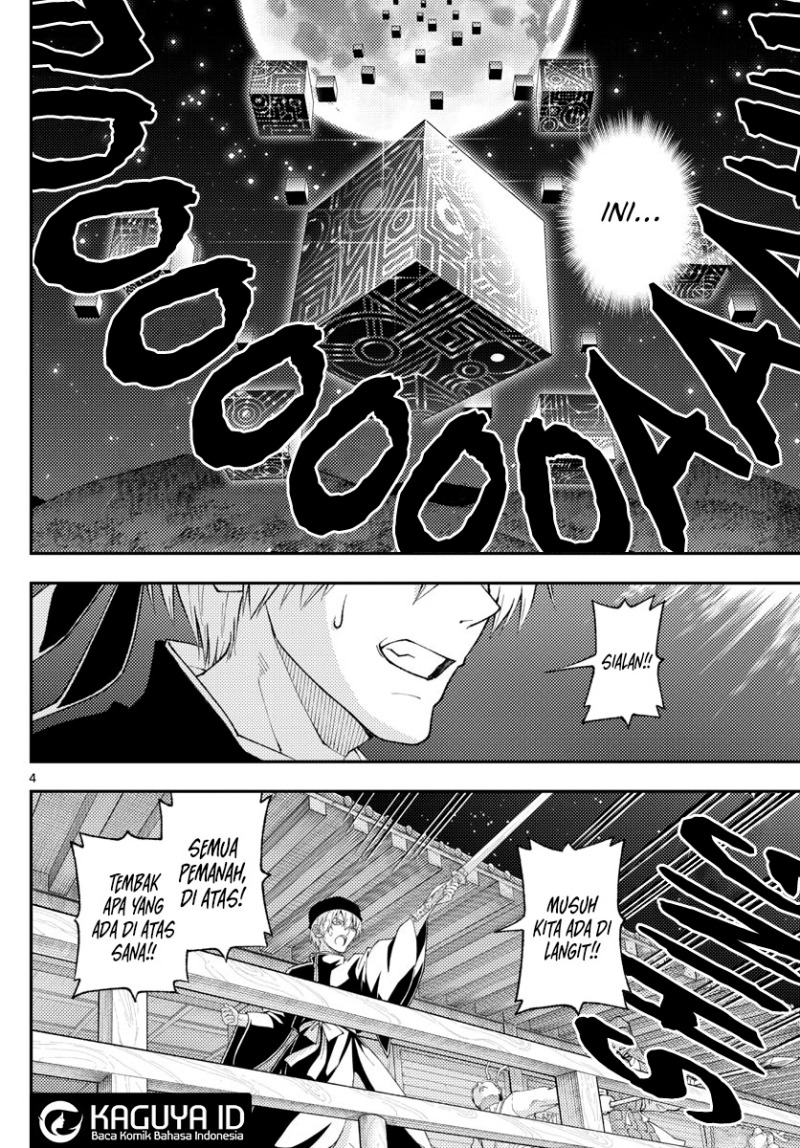 image-komik-tonikaku-kawaii-chapter-205-4/19