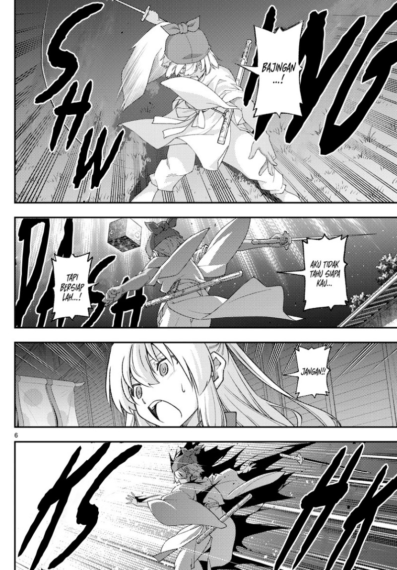 image-komik-tonikaku-kawaii-chapter-205-6/19