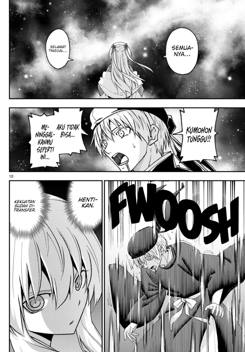 image-komik-tonikaku-kawaii-chapter-205-10/19