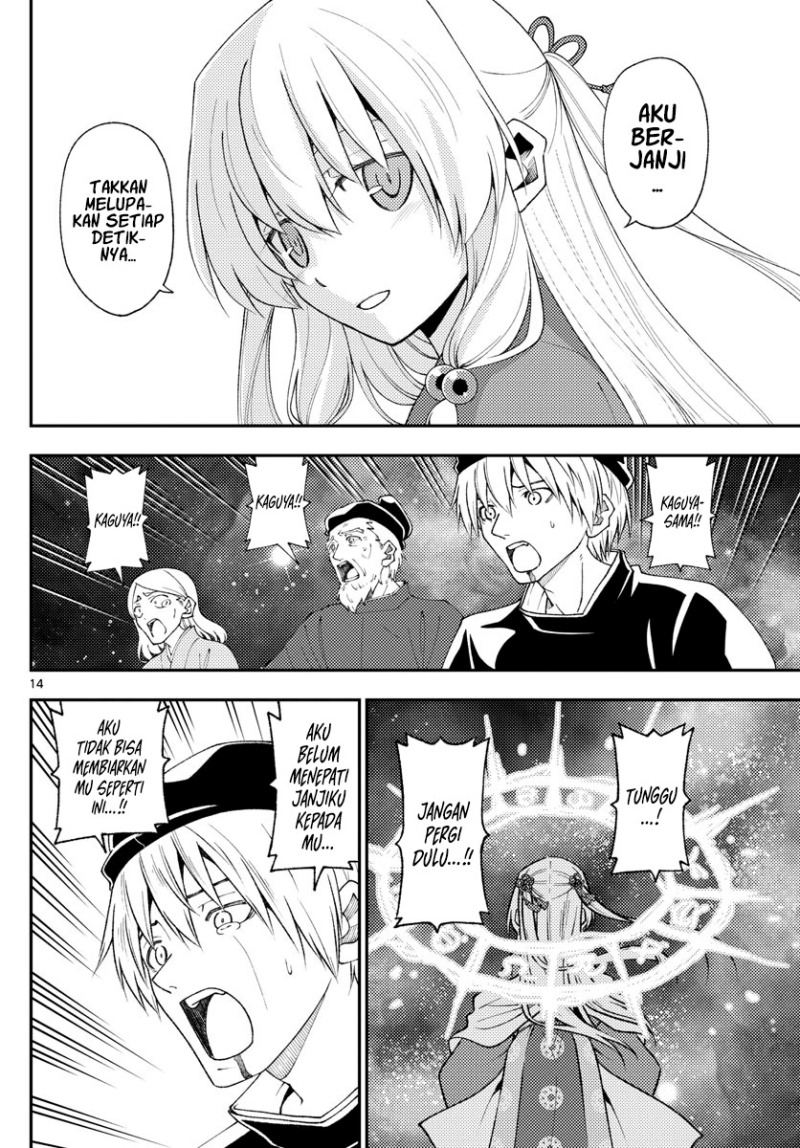 image-komik-tonikaku-kawaii-chapter-205-14/19