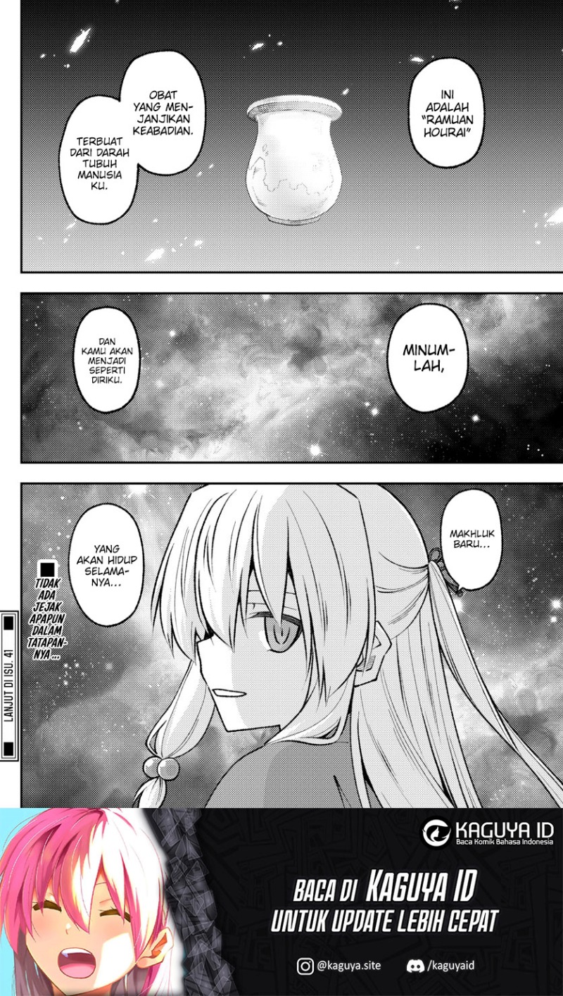 image-komik-tonikaku-kawaii-chapter-205-18/19