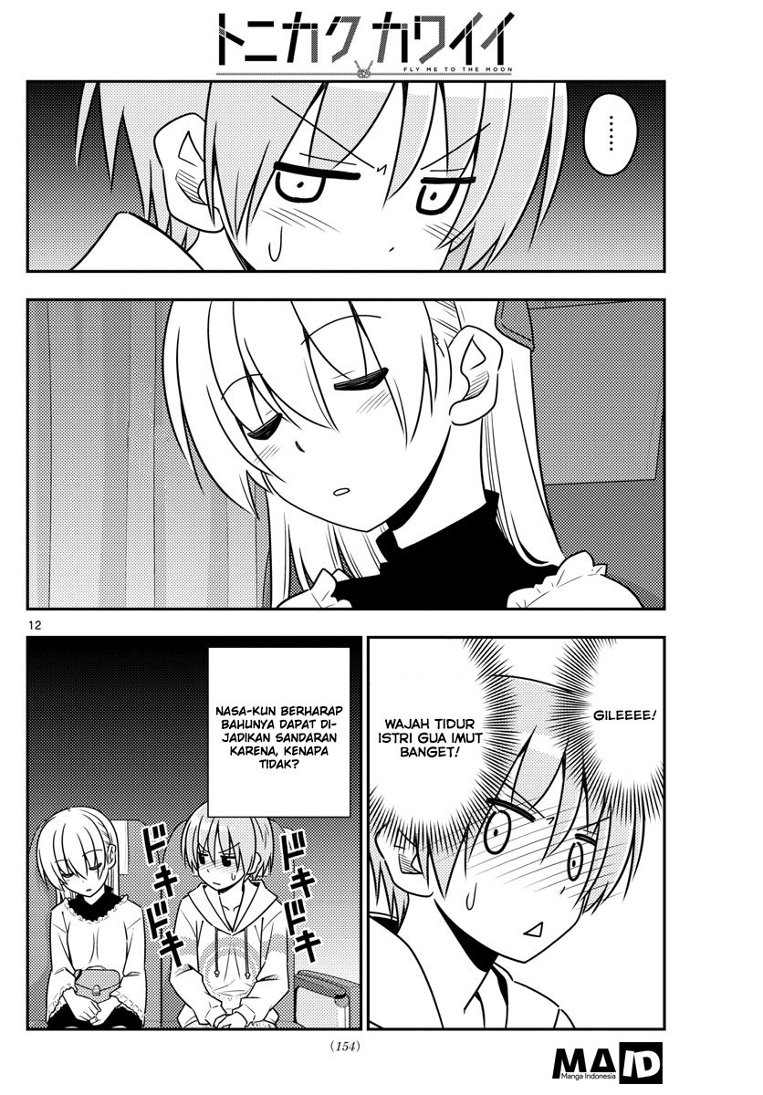 image-komik-tonikaku-kawaii-chapter-22-13/23