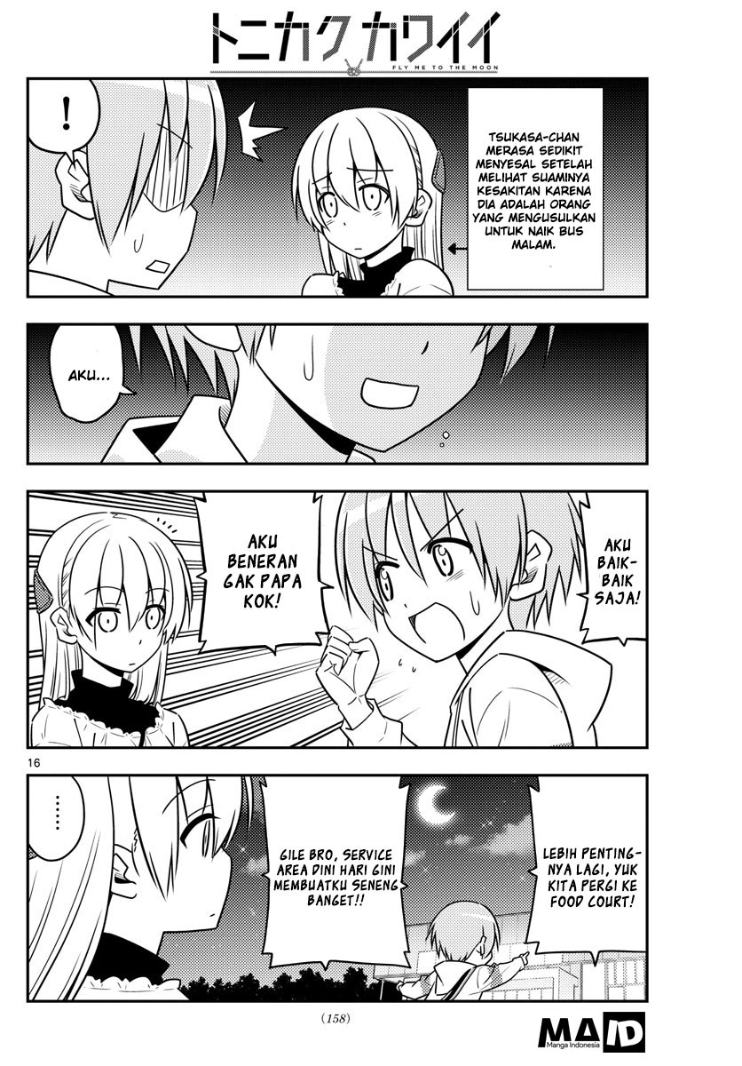 image-komik-tonikaku-kawaii-chapter-22-17/23