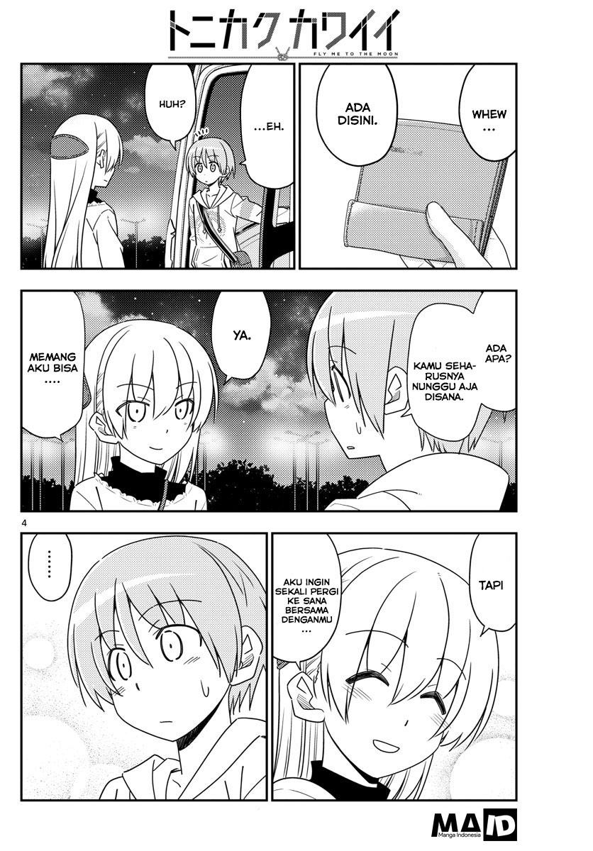 image-komik-tonikaku-kawaii-chapter-23-5/23