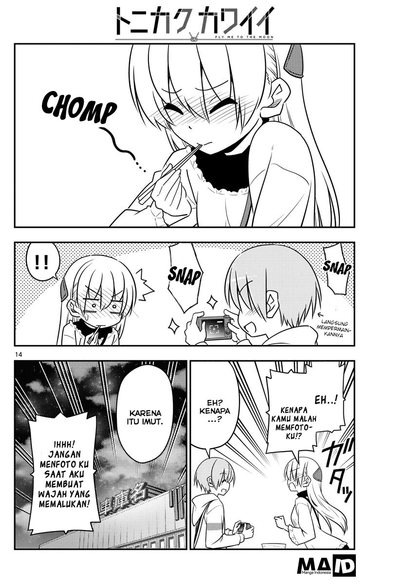image-komik-tonikaku-kawaii-chapter-23-15/23