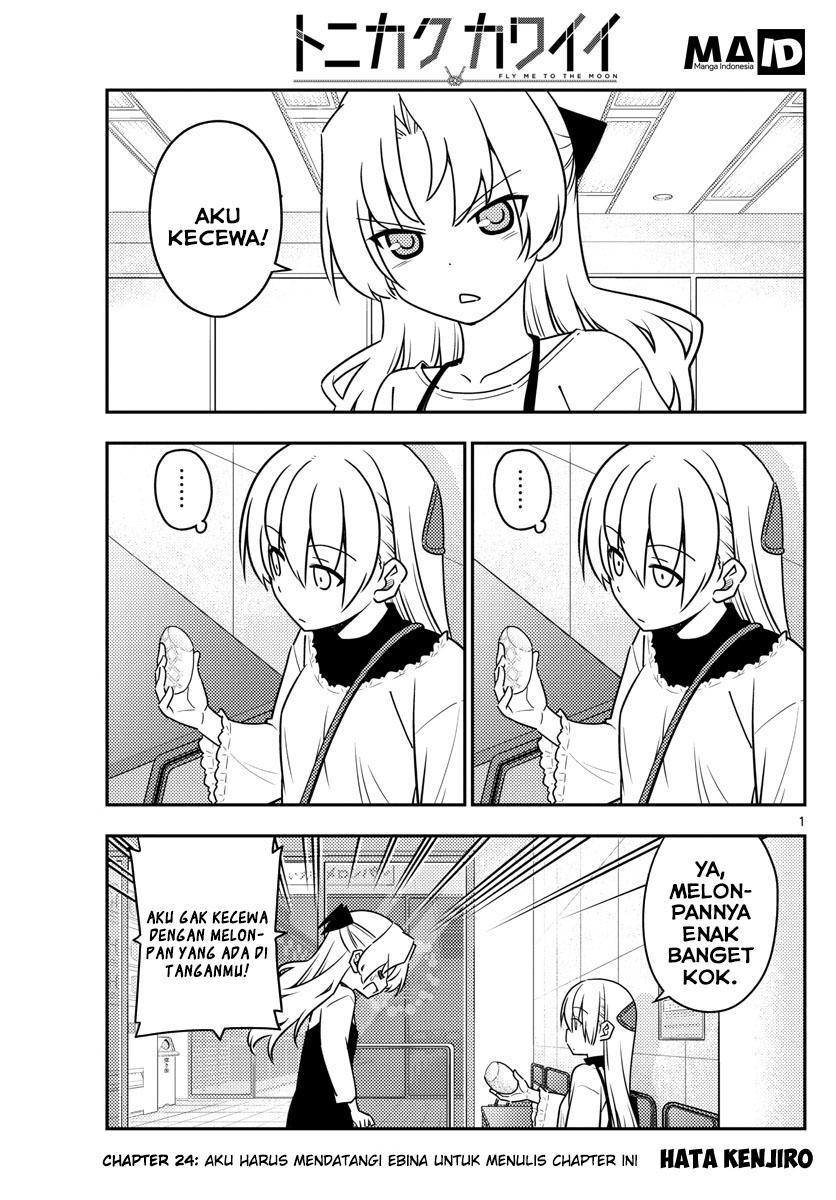 image-komik-tonikaku-kawaii-chapter-24-2/23