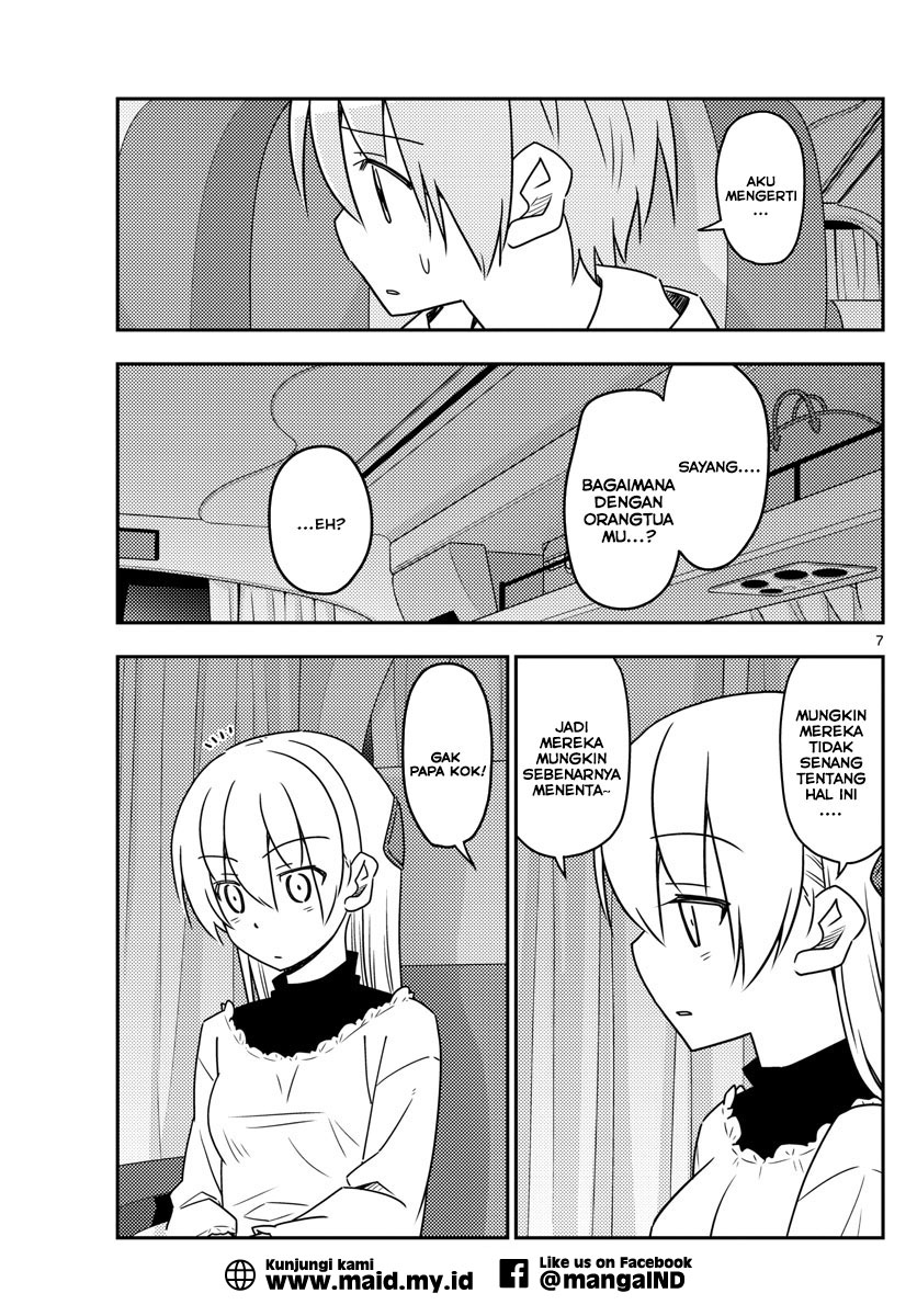 image-komik-tonikaku-kawaii-chapter-24-8/23