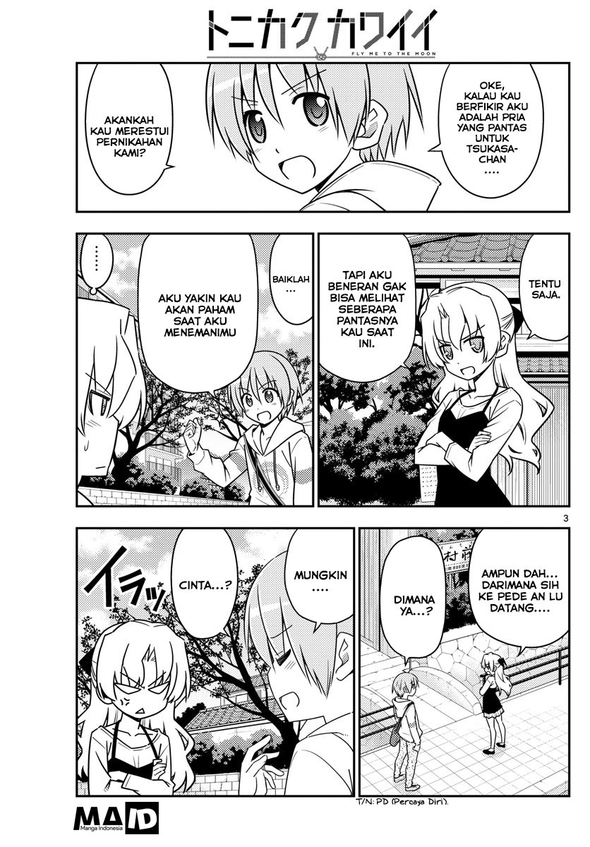 image-komik-tonikaku-kawaii-chapter-26-3/24