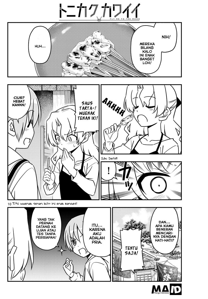 image-komik-tonikaku-kawaii-chapter-26-10/24