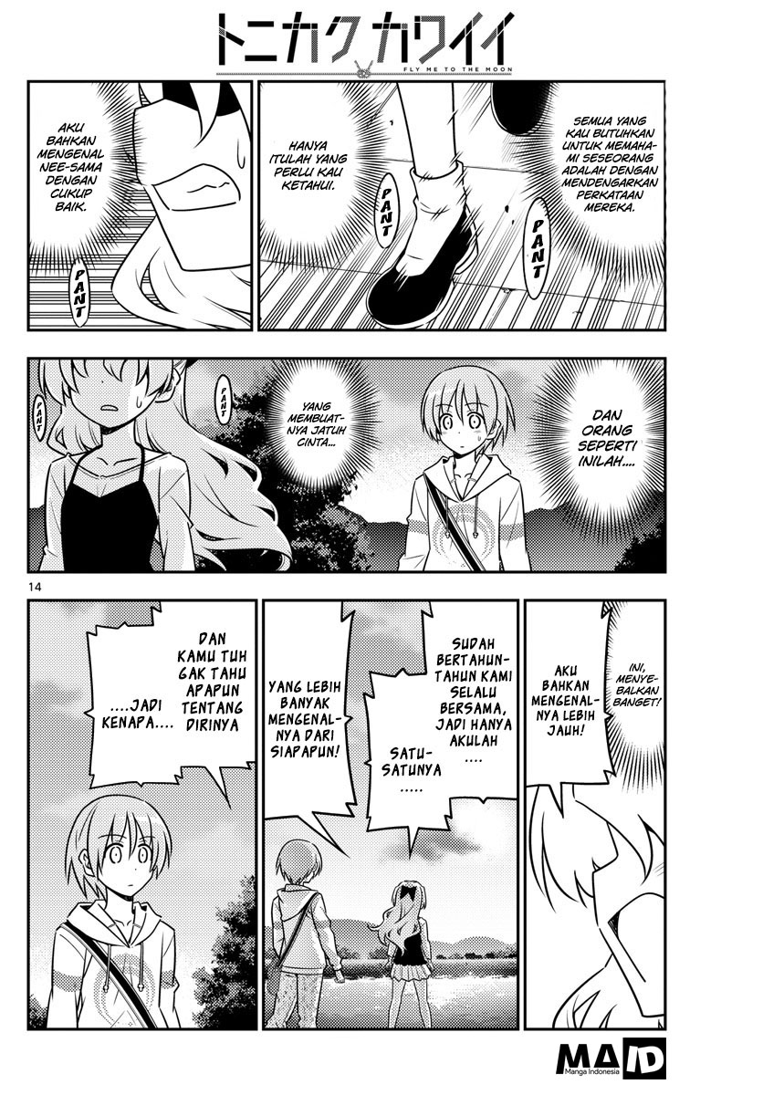 image-komik-tonikaku-kawaii-chapter-26-14/24