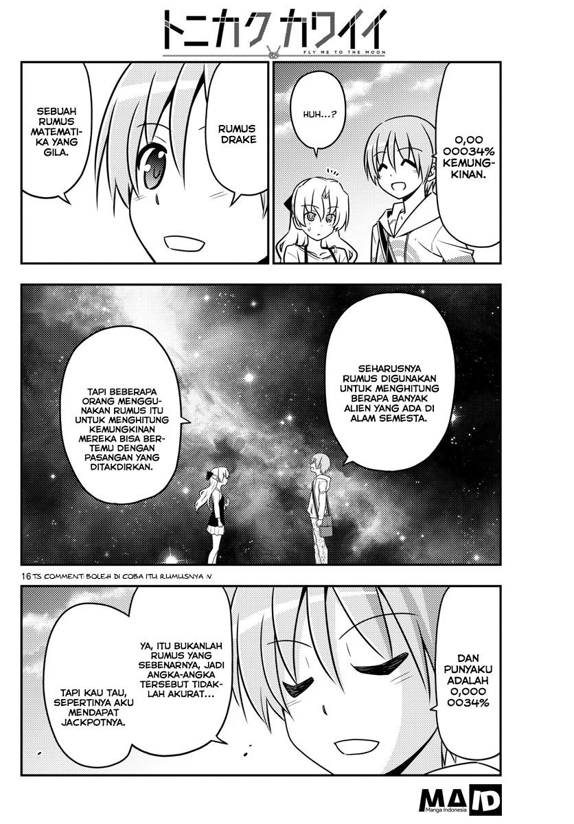 image-komik-tonikaku-kawaii-chapter-26-16/24