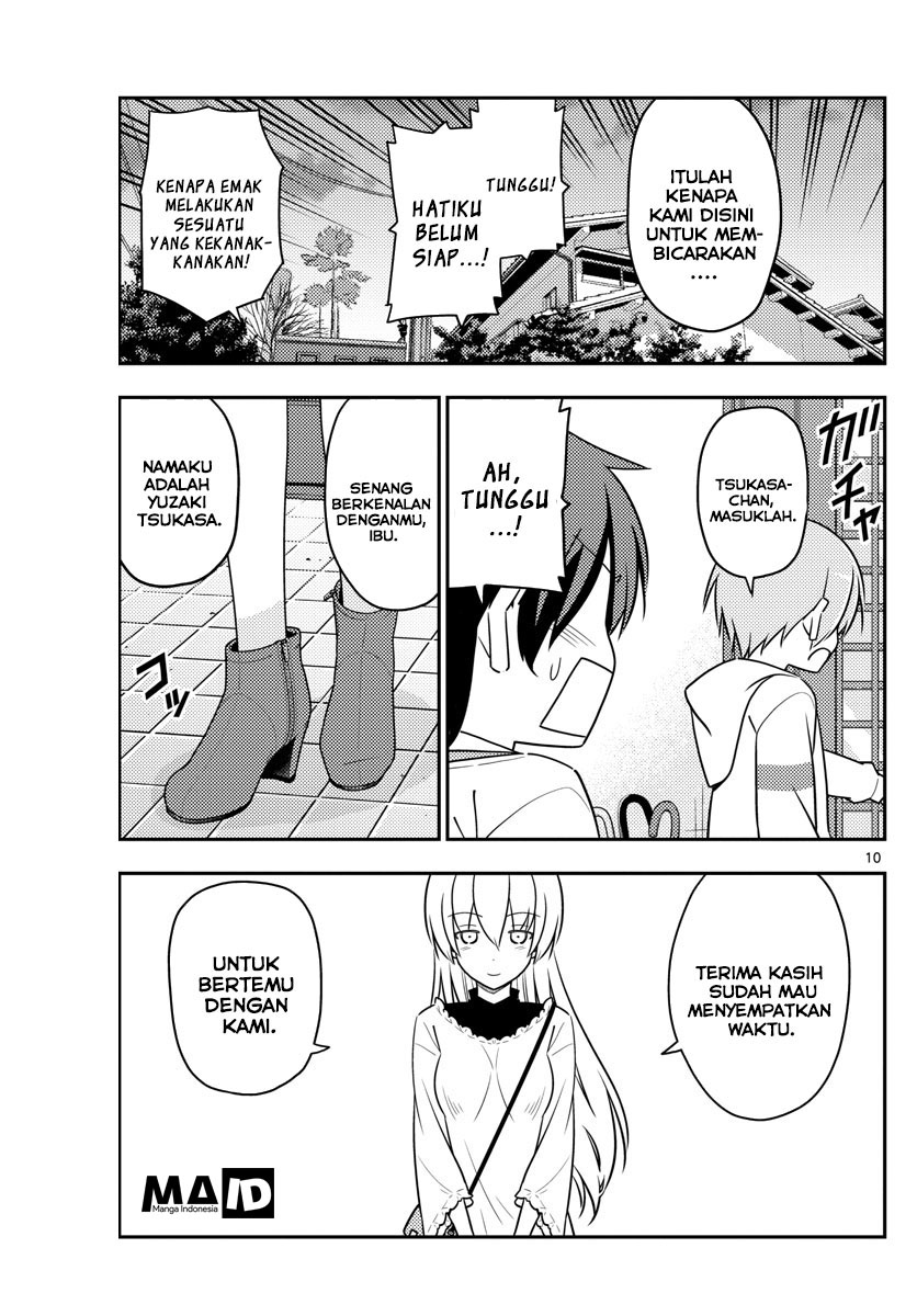 image-komik-tonikaku-kawaii-chapter-27-10/25