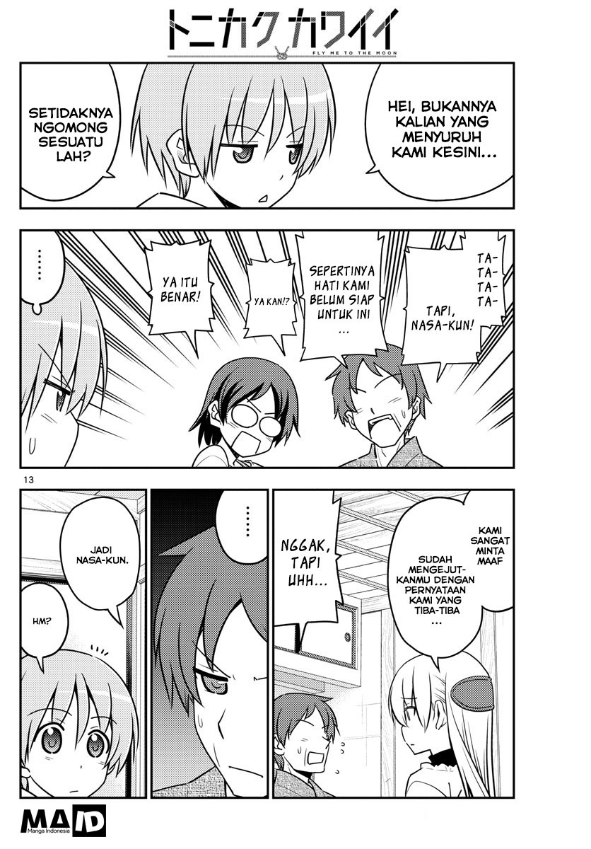 image-komik-tonikaku-kawaii-chapter-27-13/25