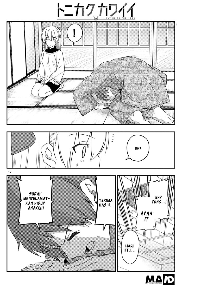 image-komik-tonikaku-kawaii-chapter-27-17/25