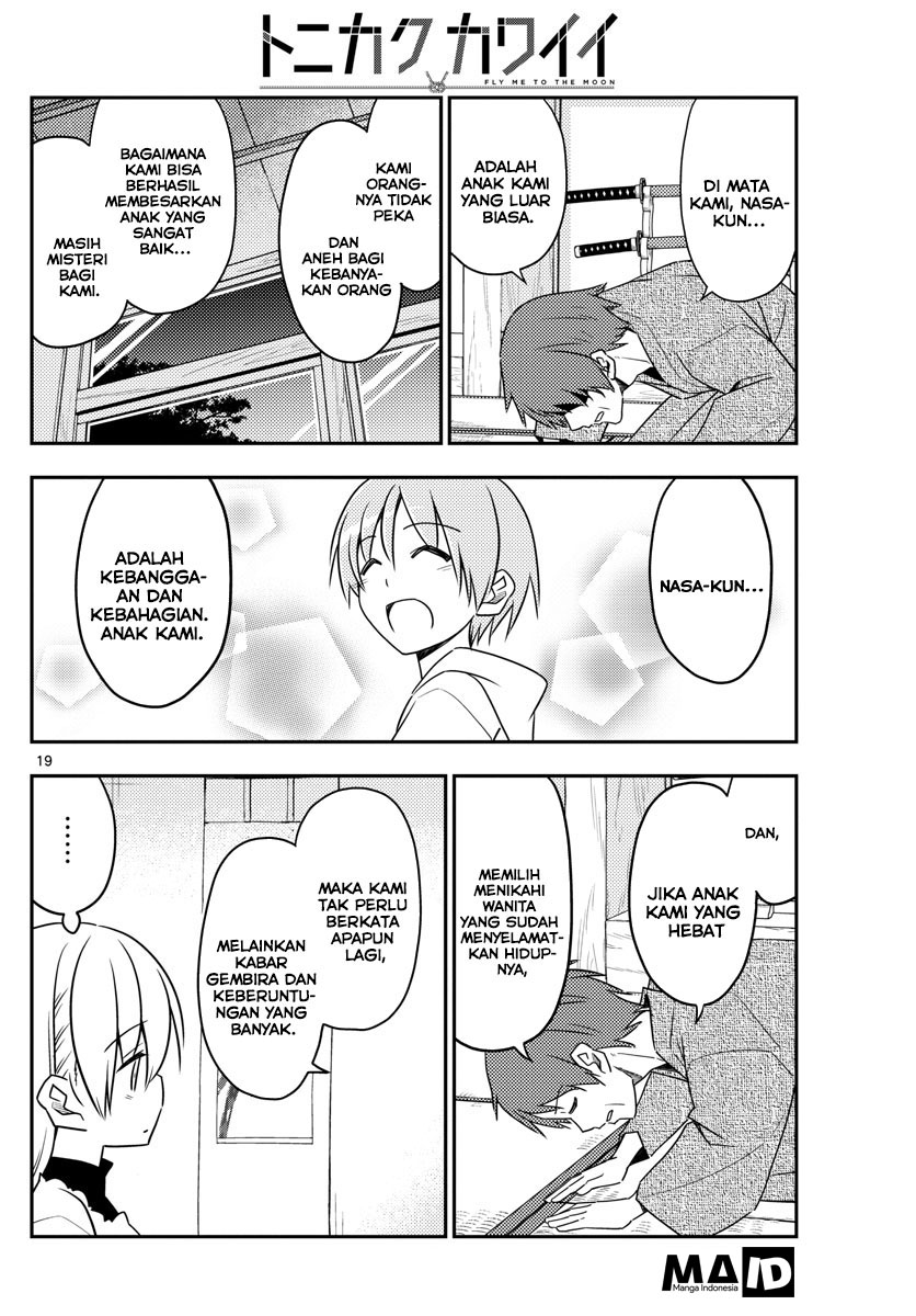image-komik-tonikaku-kawaii-chapter-27-19/25