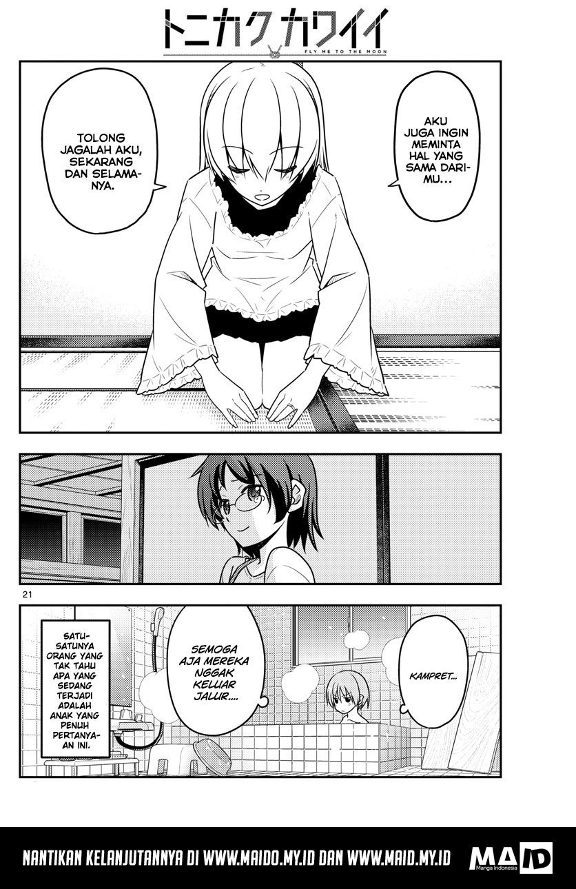 image-komik-tonikaku-kawaii-chapter-27-21/25