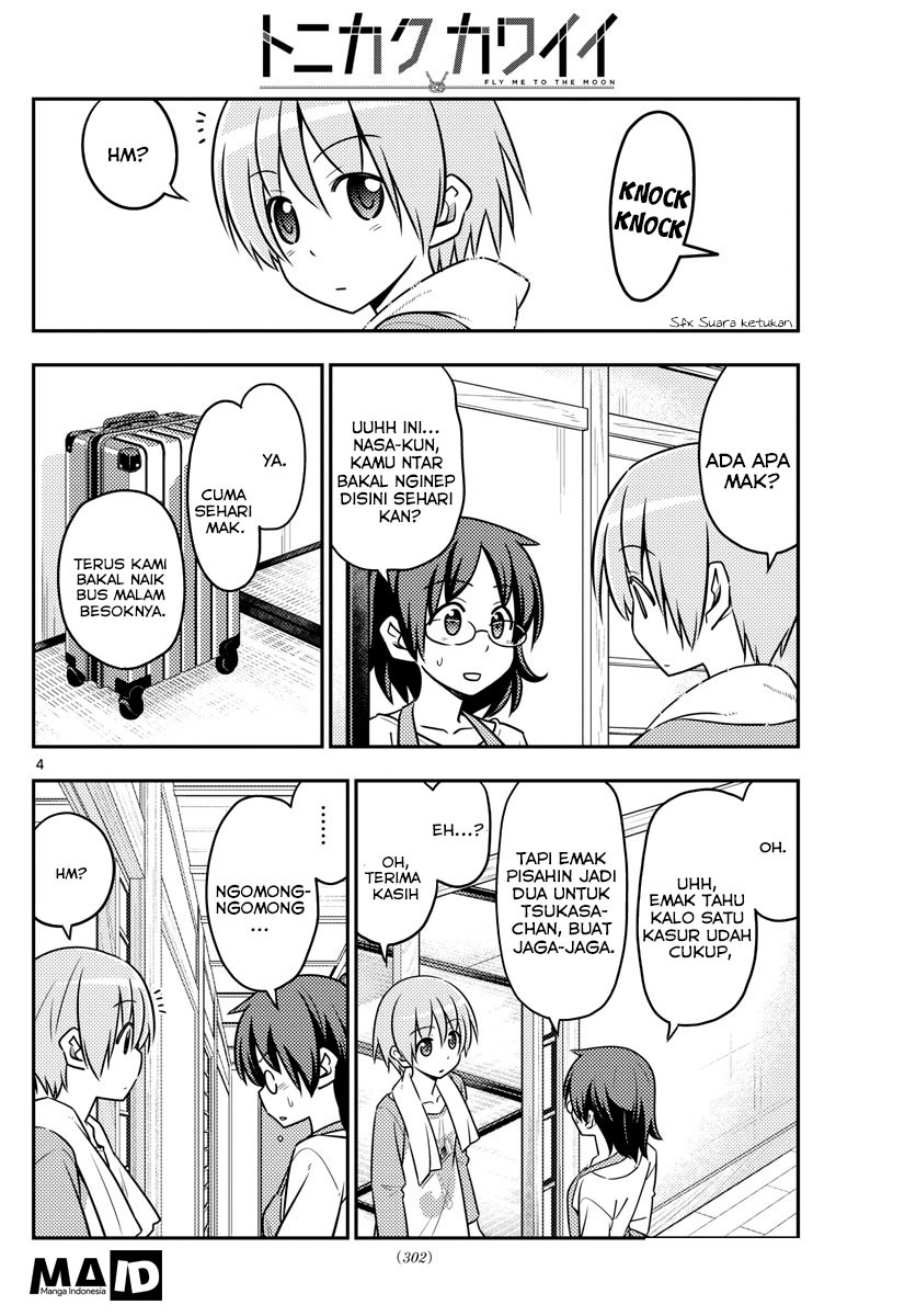 image-komik-tonikaku-kawaii-chapter-28-5/23