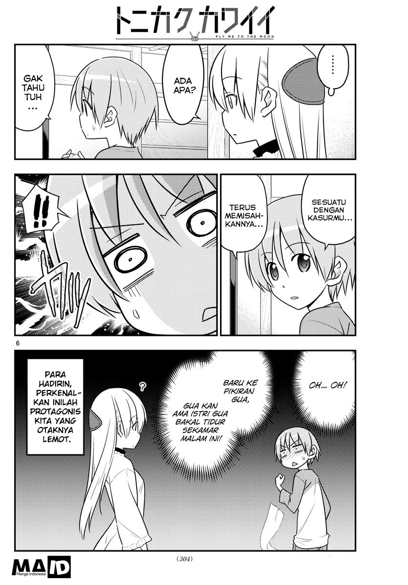 image-komik-tonikaku-kawaii-chapter-28-7/23