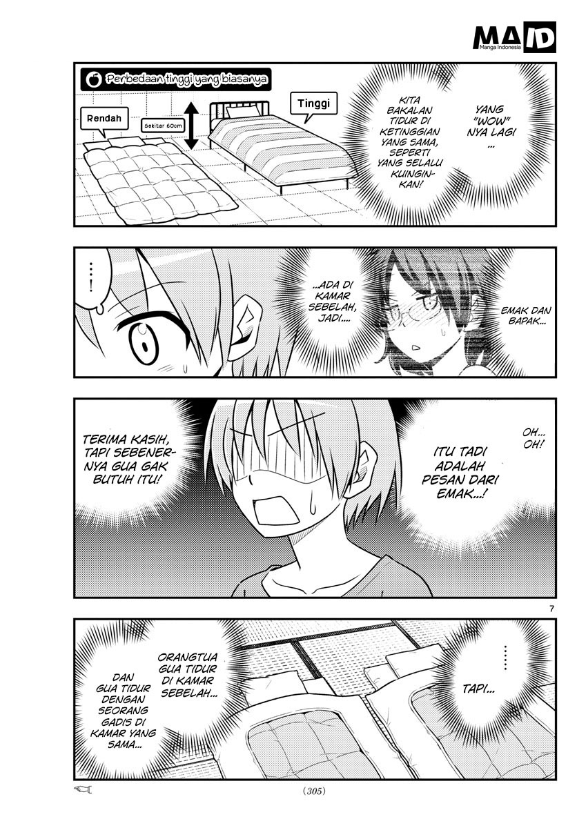 image-komik-tonikaku-kawaii-chapter-28-8/23