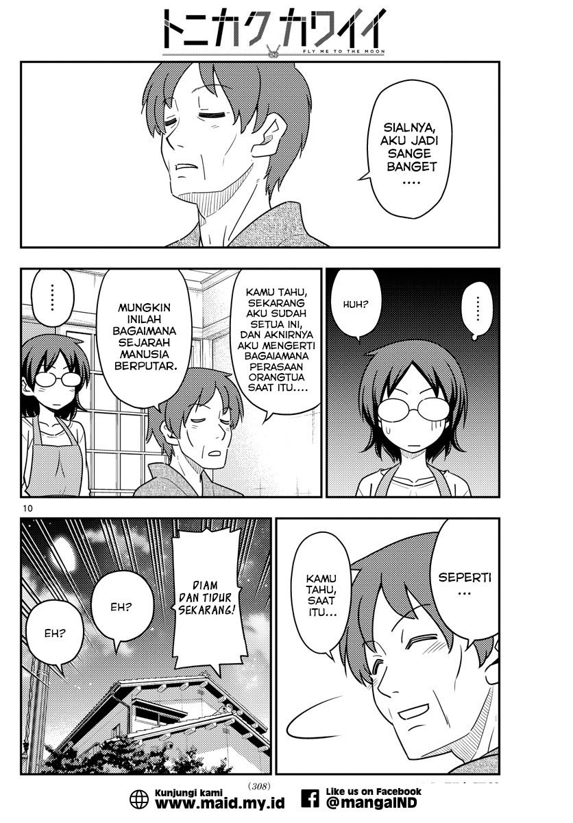 image-komik-tonikaku-kawaii-chapter-28-11/23