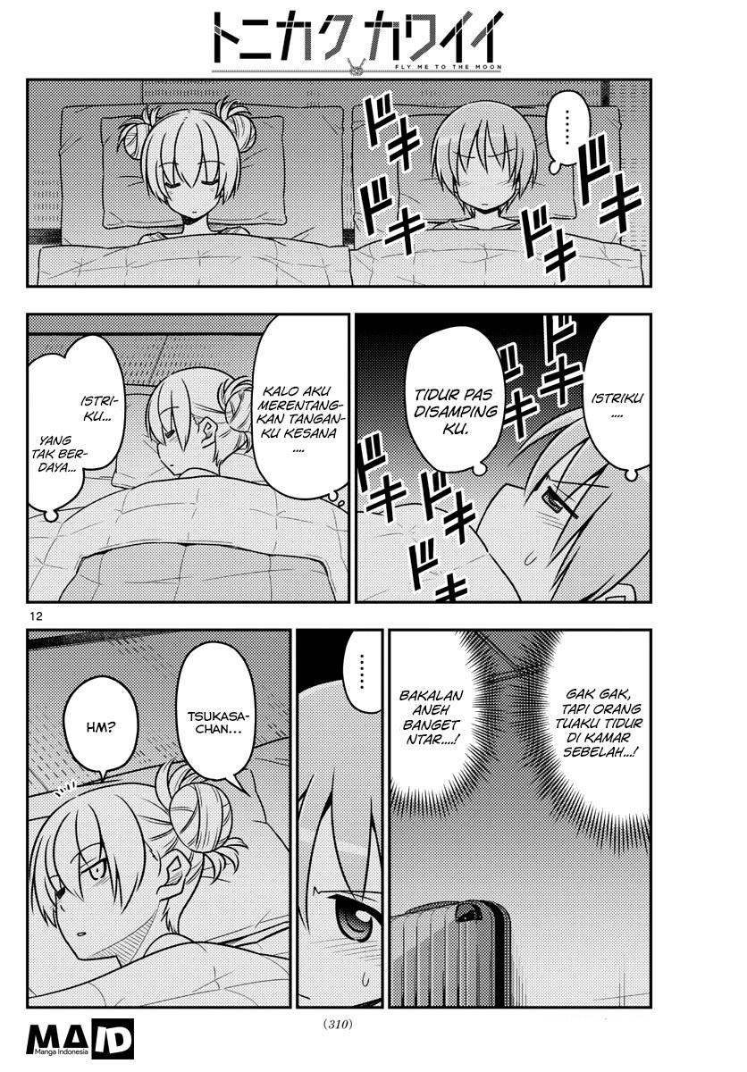 image-komik-tonikaku-kawaii-chapter-28-13/23