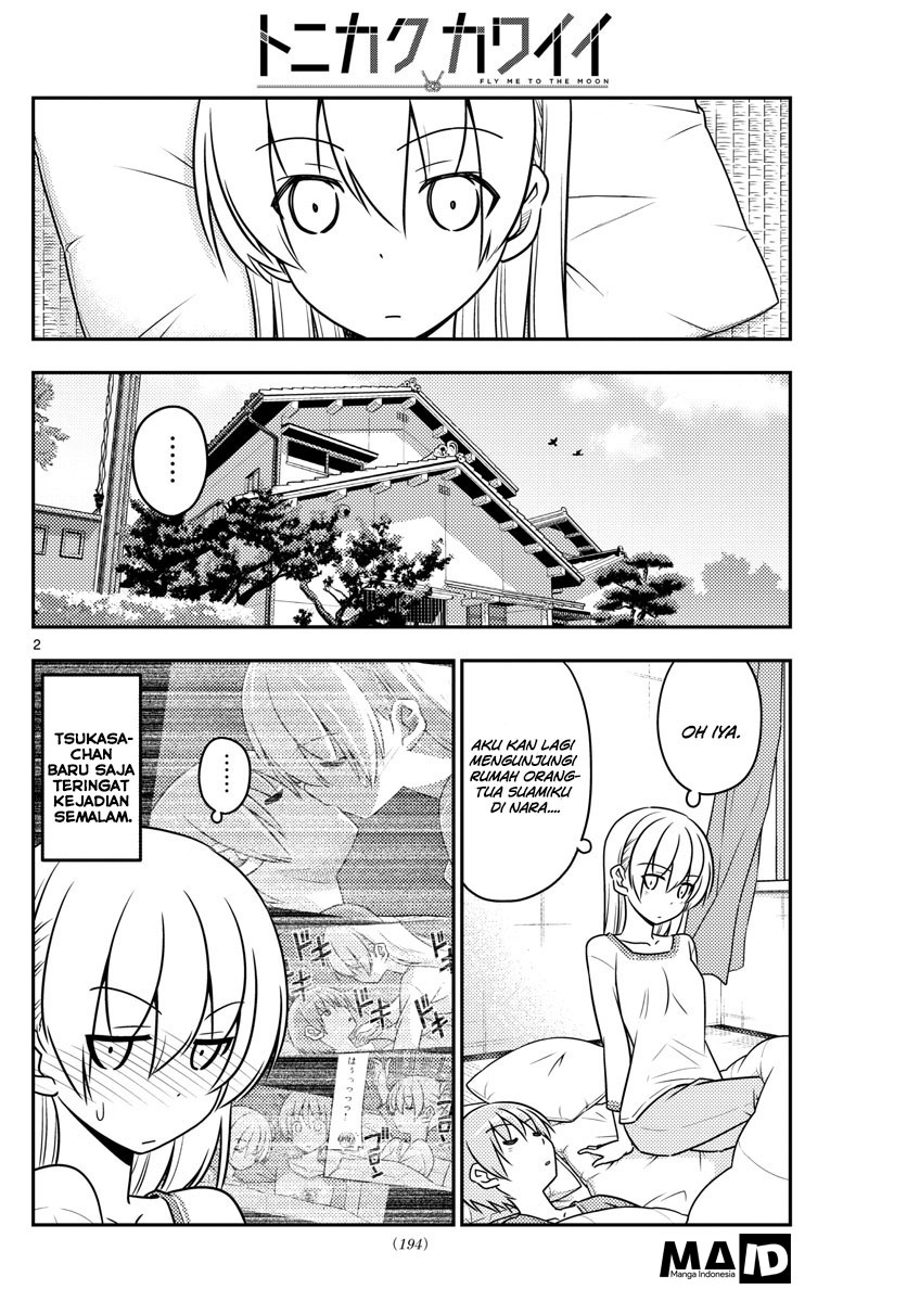 image-komik-tonikaku-kawaii-chapter-29-4/23