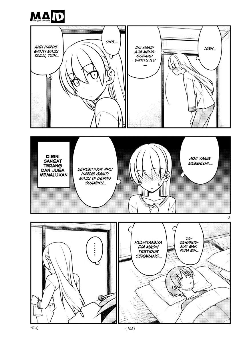 image-komik-tonikaku-kawaii-chapter-29-5/23