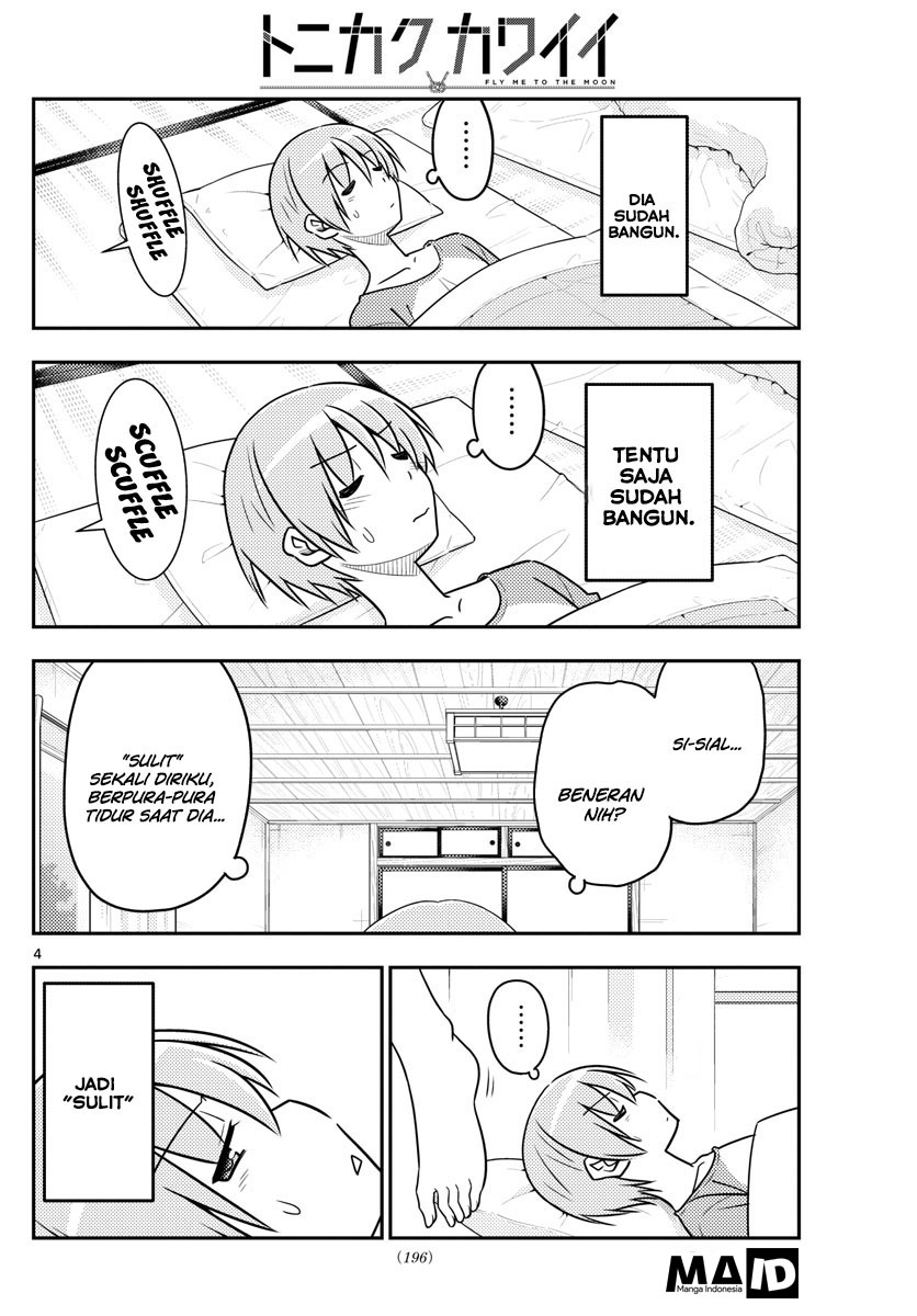 image-komik-tonikaku-kawaii-chapter-29-6/23