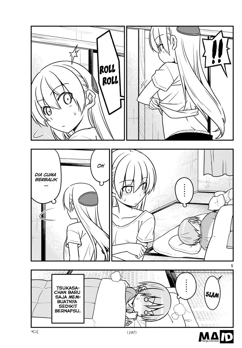 image-komik-tonikaku-kawaii-chapter-29-7/23