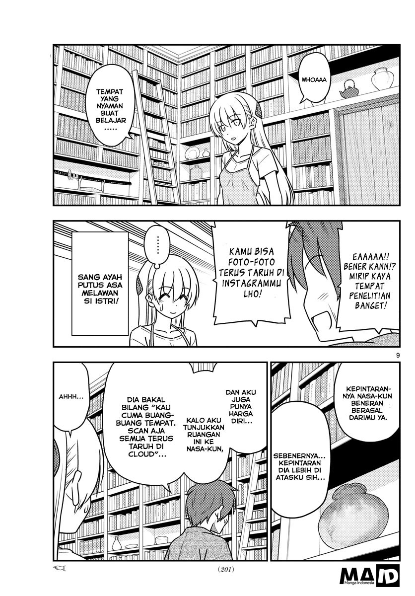 image-komik-tonikaku-kawaii-chapter-29-11/23