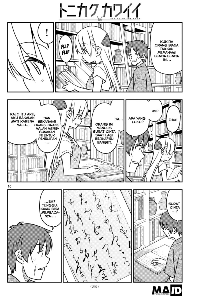 image-komik-tonikaku-kawaii-chapter-29-12/23