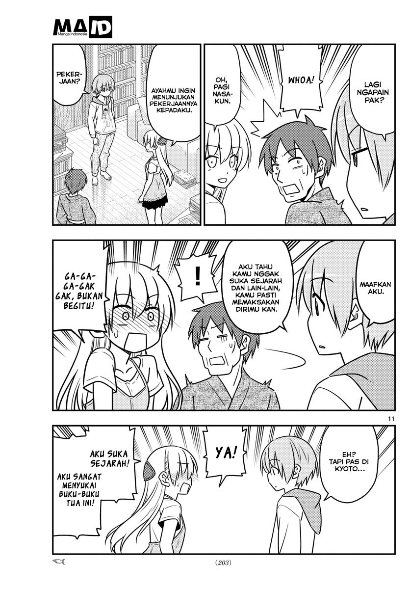 image-komik-tonikaku-kawaii-chapter-29-13/23