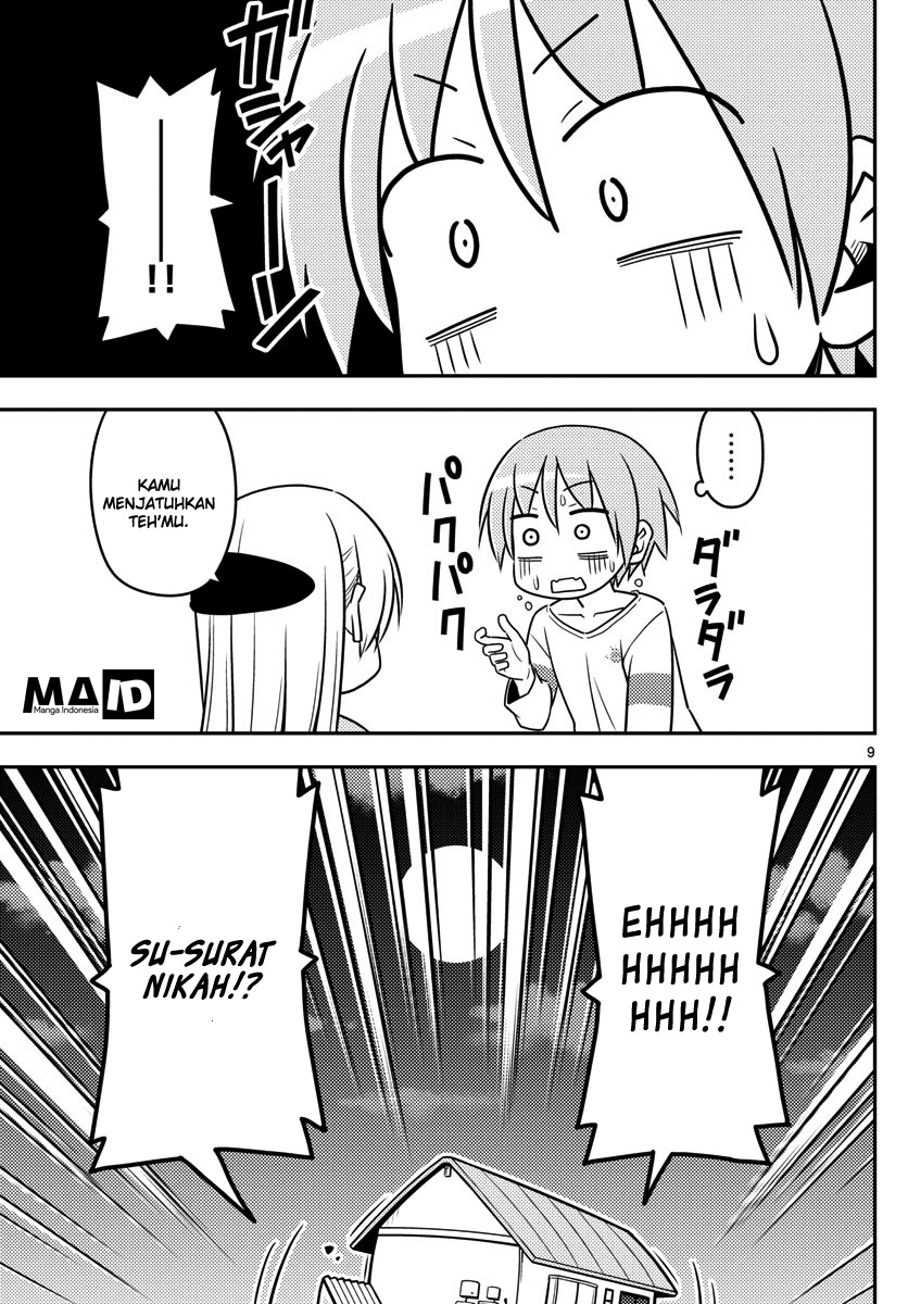 image-komik-tonikaku-kawaii-chapter-3-10/25