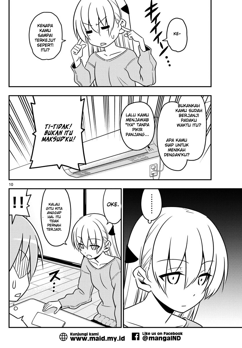 image-komik-tonikaku-kawaii-chapter-3-11/25