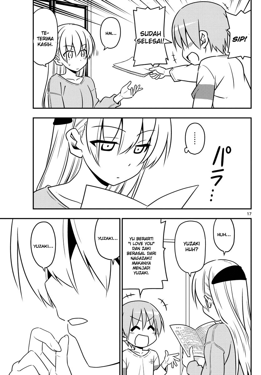 image-komik-tonikaku-kawaii-chapter-3-18/25