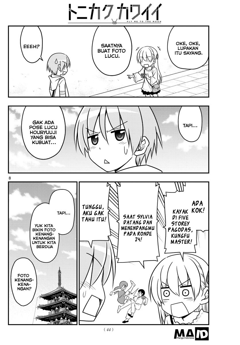 image-komik-tonikaku-kawaii-chapter-30-11/24