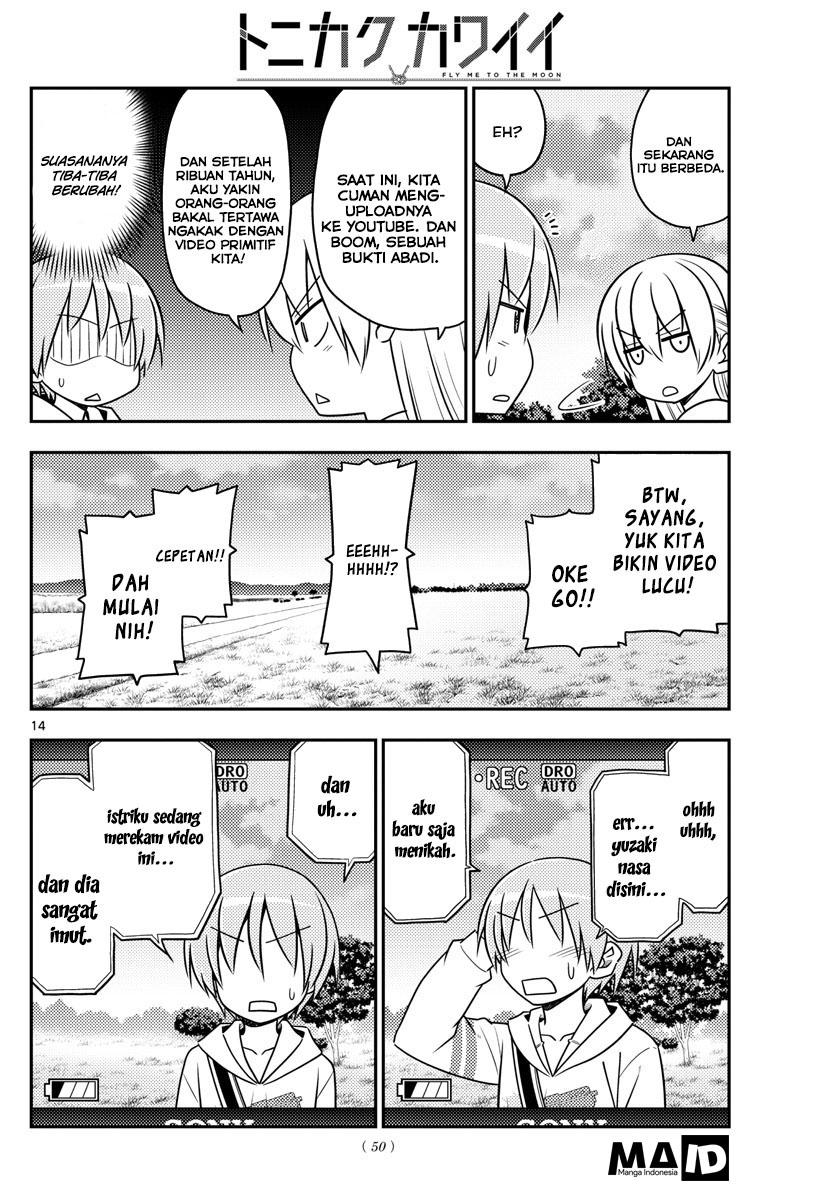 image-komik-tonikaku-kawaii-chapter-30-17/24