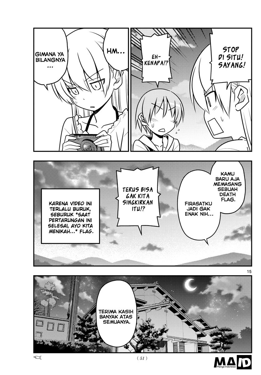 image-komik-tonikaku-kawaii-chapter-30-18/24