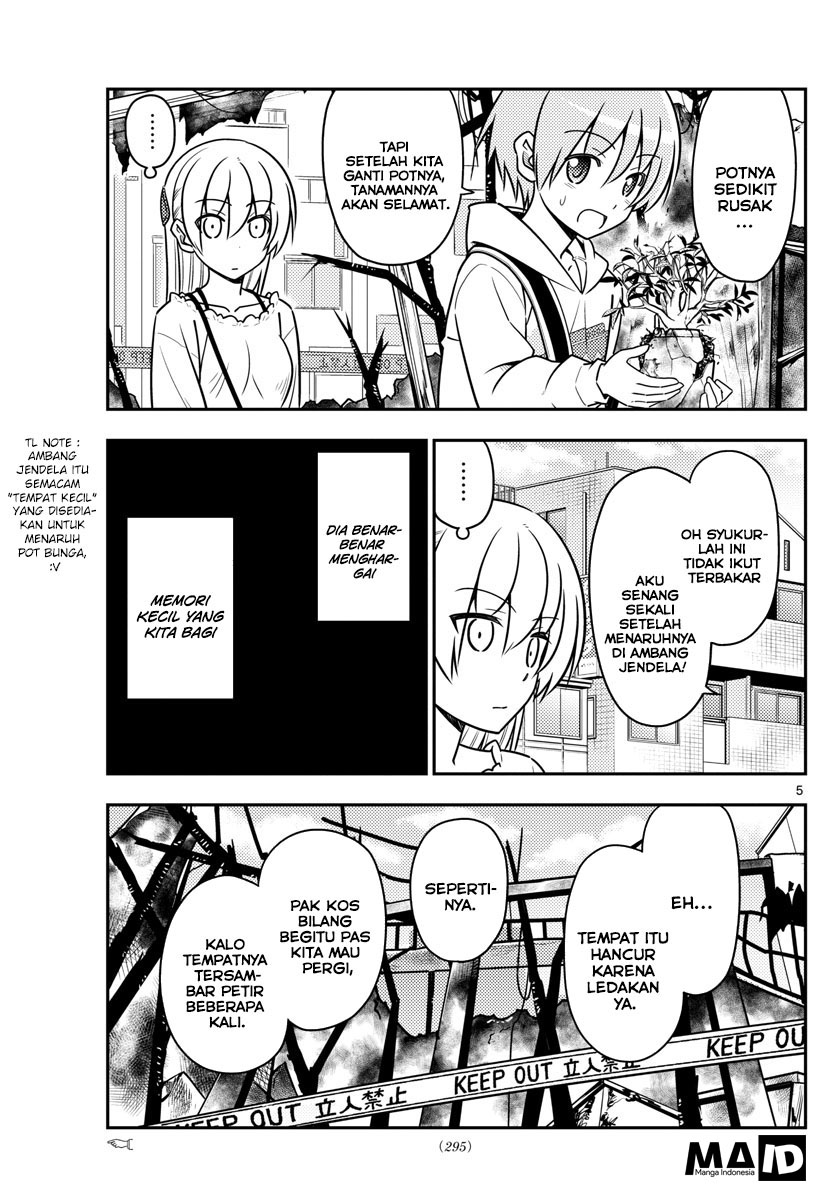 image-komik-tonikaku-kawaii-chapter-31-7/23